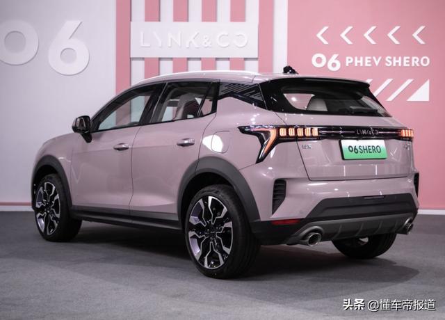 领克06shero粉色价格及图片，领克06 phev shero上市16.88万元