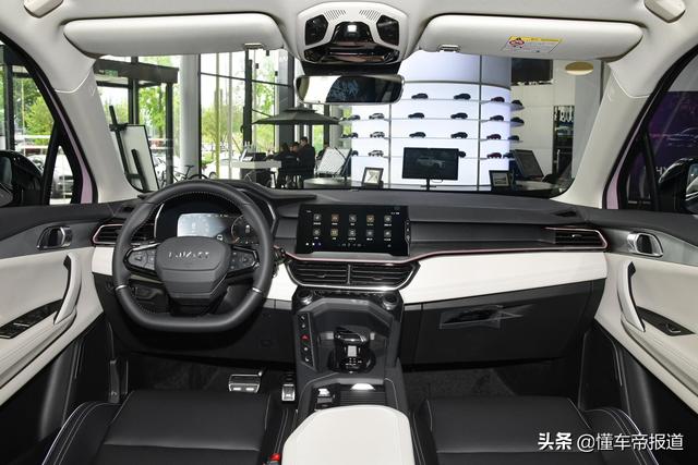 领克06shero粉色价格及图片，领克06 phev shero上市16.88万元