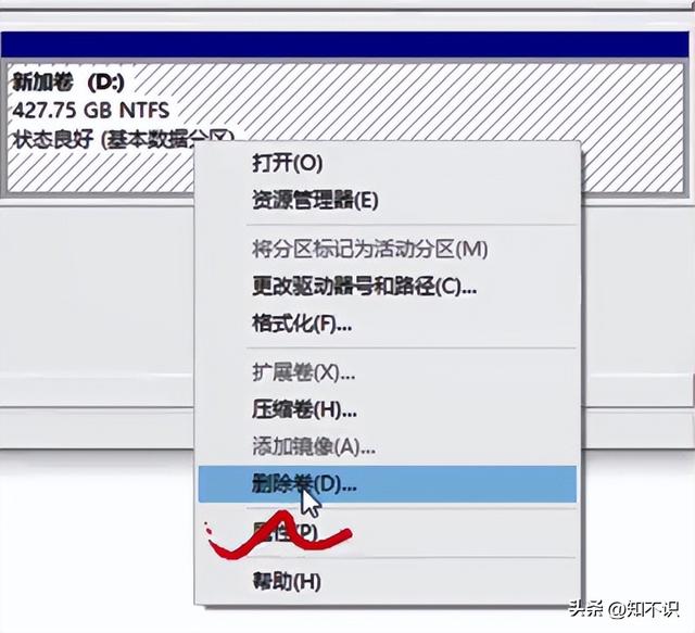 c盘满了怎么扩容？电脑c盘扩容最快方法