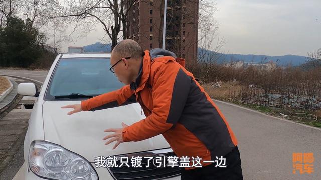 镀晶有什么效果？汽车有必要做镀晶吗