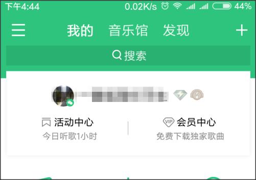 手机如何剪辑音乐？剪辑手机上的音频常用方法