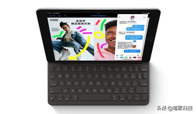 ipad 9参数配置，苹果ipad9代值不值得买