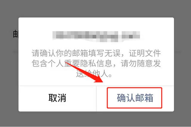 微信删除的账单能找回来吗？已删除的微信转账账单的恢复方法