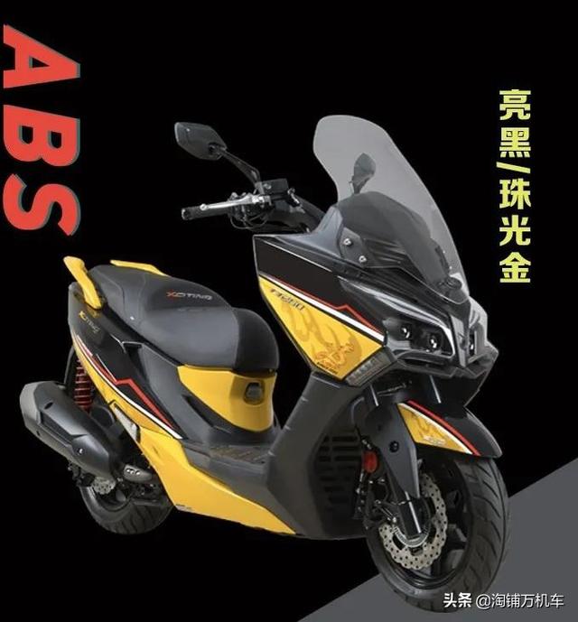 光阳400摩托车报价及图片，新款光阳赛艇纪念版上市2.68万起 