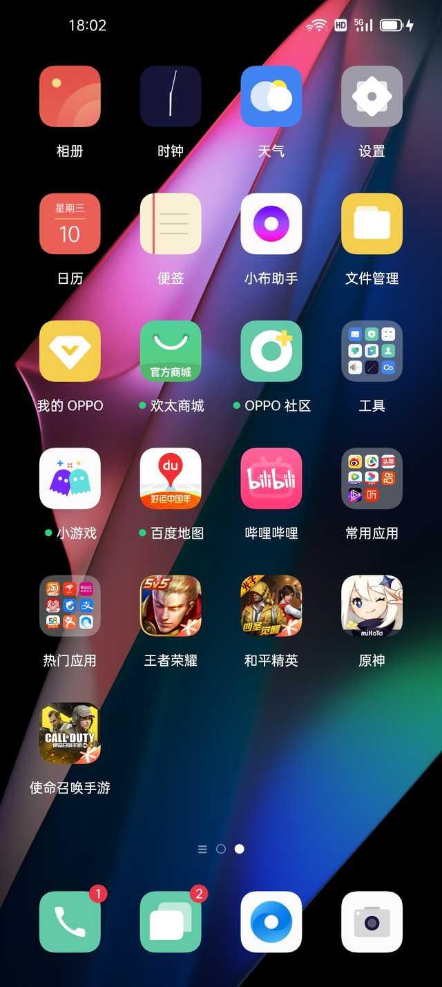 OPPO findx3pro参数配置，oppofindx3pro摄影版全面测评