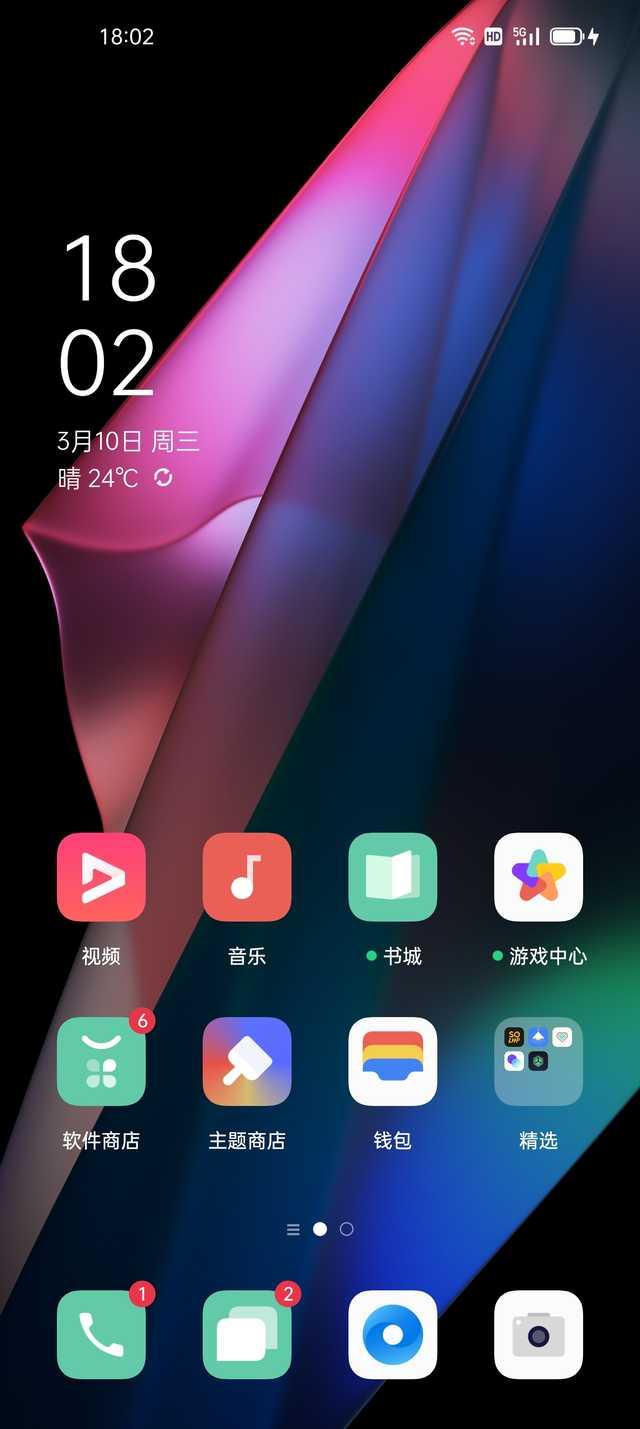 OPPO findx3pro参数配置，oppofindx3pro摄影版全面测评