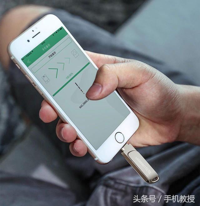 怎么把手机上的文件传到电脑上？手机文件传到电脑最简单的方法