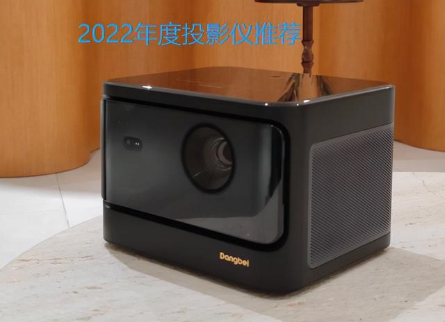 投影仪什么牌子的最好？2022年5大品牌投影仪推荐