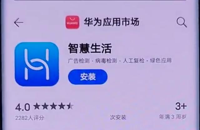 家里wifi怎么设置穿墙模式？路由器穿墙信号不好解决方法