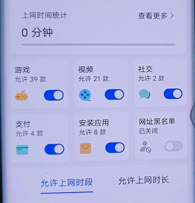 家里wifi怎么设置穿墙模式？路由器穿墙信号不好解决方法