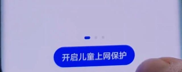 家里wifi怎么设置穿墙模式？路由器穿墙信号不好解决方法