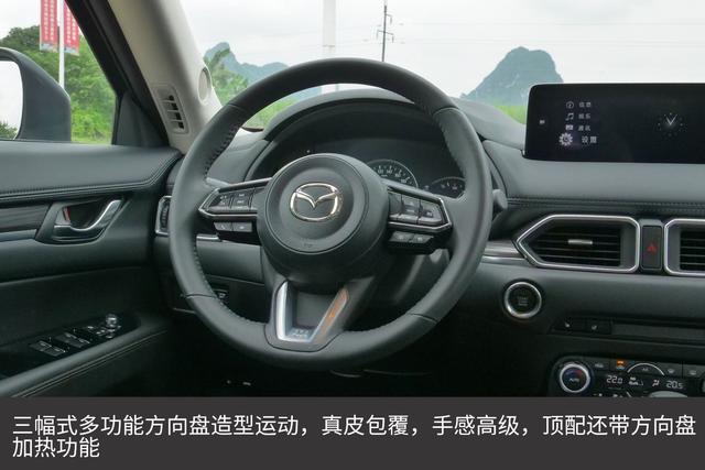 马自达cx-5报价及图片，试驾2022款马自达cx-5