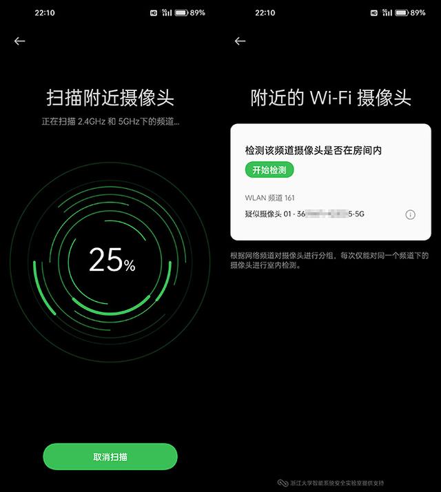 oppox5pro参数配置，oppo find x5 pro现在适合入手吗？