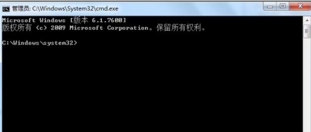 win7如何连接wifi网络？win7系统设置WiFi共享方法