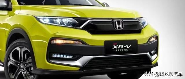 xrv本田2022款报价图片，新款本田XRV即将上市14.08万元起