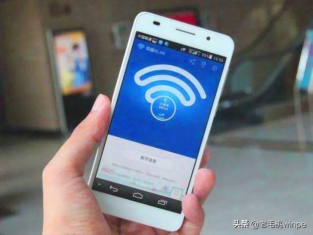 怎么看有没有人蹭wifi？用手机如何查询自家wifi是否被蹭网