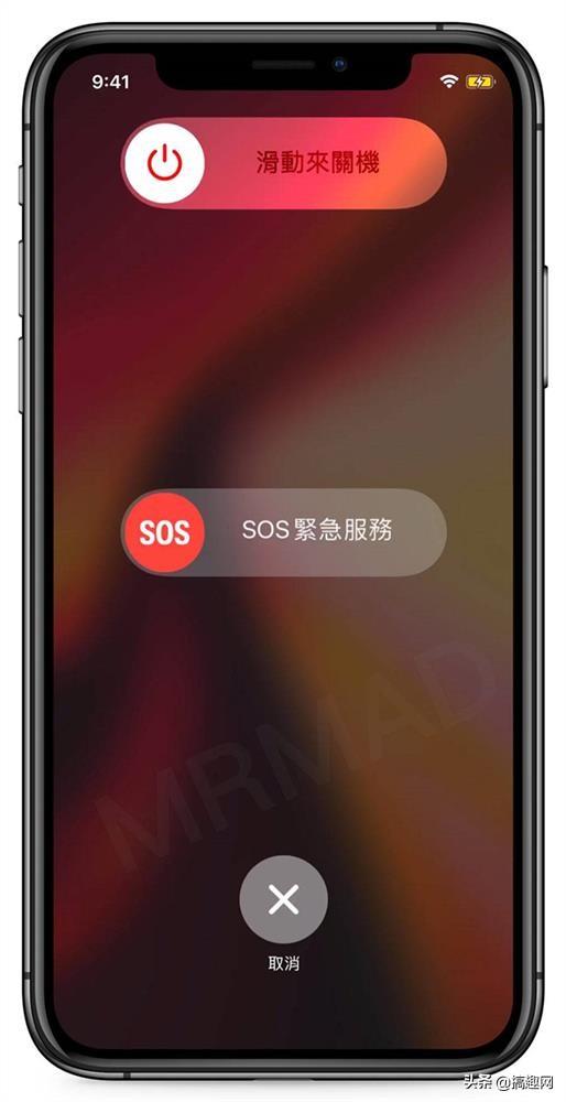 闪退怎么解决苹果？iPhone软件闪退解决方法