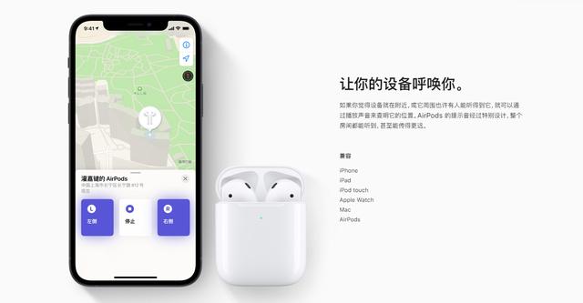 苹果的icloud有什么作用？苹果icloud 隐藏功能详细介绍