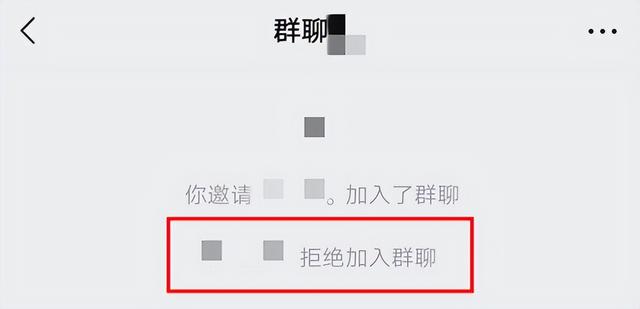 微信好友把我删了怎么看出来？怎样大量识别微信好友把你删除了