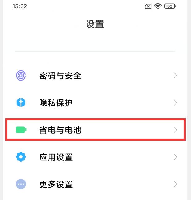 手机速度慢怎么解决？最简单的解决手机卡顿方法