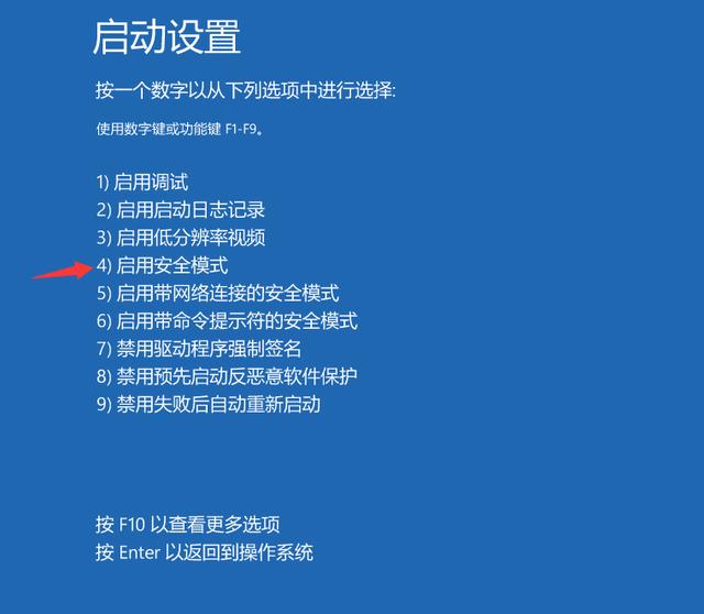 电脑文件删除不了怎么办？电脑文件无法删除解决方法