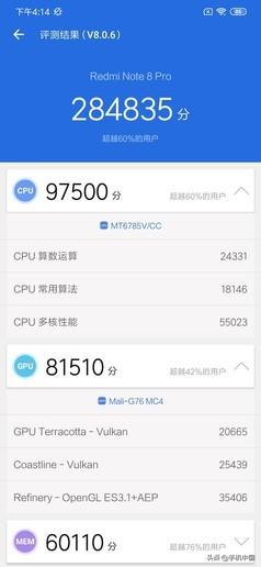 redminote8pro怎么样？redmi note8pro值得入手吗