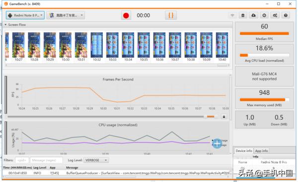 redminote8pro怎么样？redmi note8pro值得入手吗