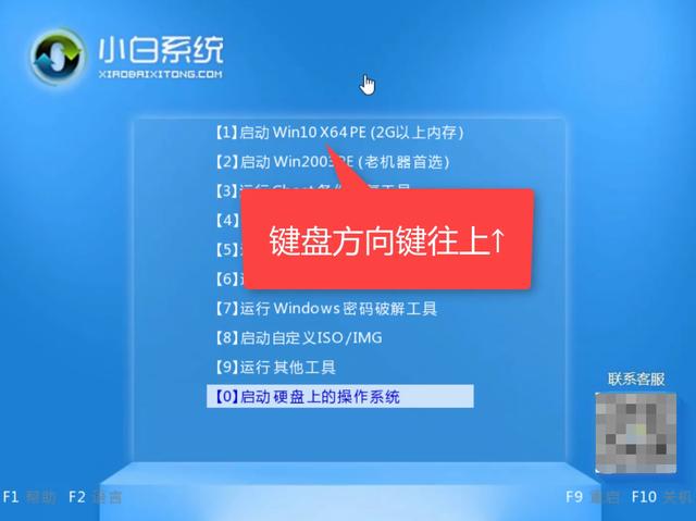 电脑启动不了怎么办？电脑启动不起来的解决方法