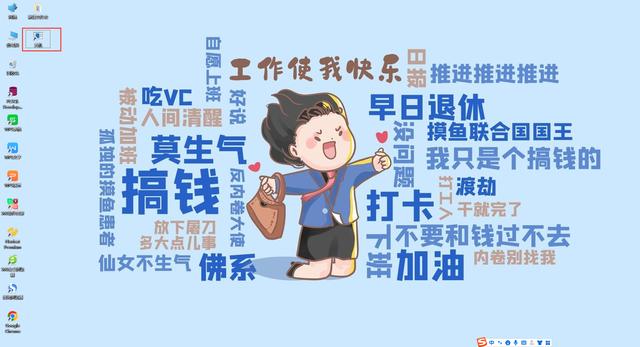 笔记本怎么关机的方法？电脑关机的正确方法图解