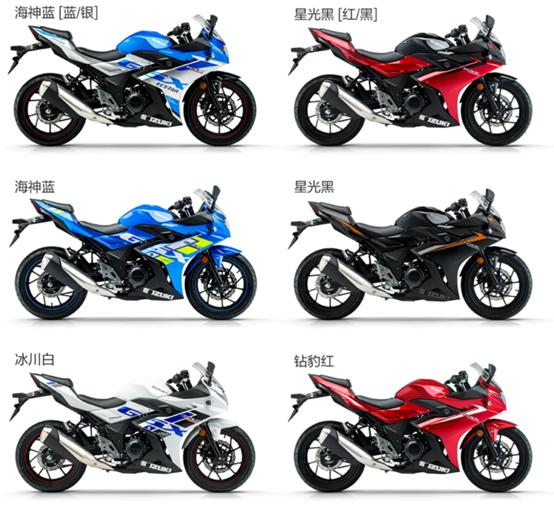 豪爵铃木250报价及图片，豪爵铃木gsx250r 2022款落地价