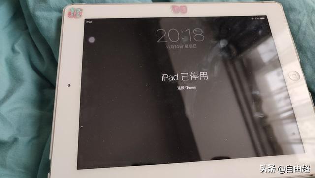 ipad已停用怎么连接iTuns？ipad已停用连接ituns 的解决方案