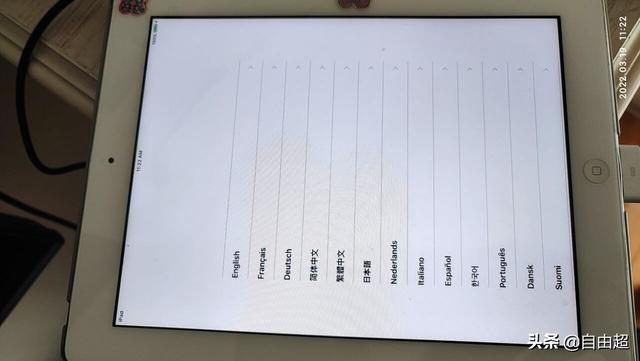 ipad已停用怎么连接iTuns？ipad已停用连接ituns 的解决方案