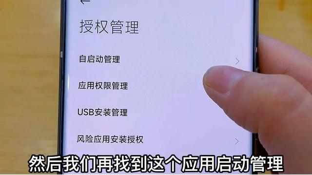 手机发热耗电快怎么回事？手机耗电又发热的解决方法