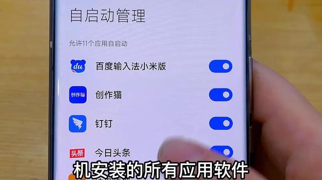 手机发热耗电快怎么回事？手机耗电又发热的解决方法