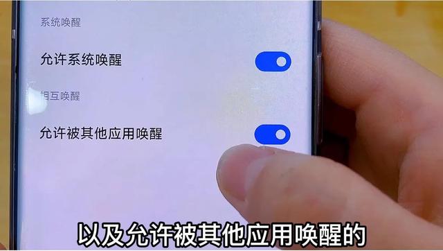 手机发热耗电快怎么回事？手机耗电又发热的解决方法