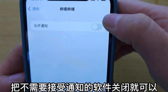 手机发热耗电快怎么回事？手机耗电又发热的解决方法