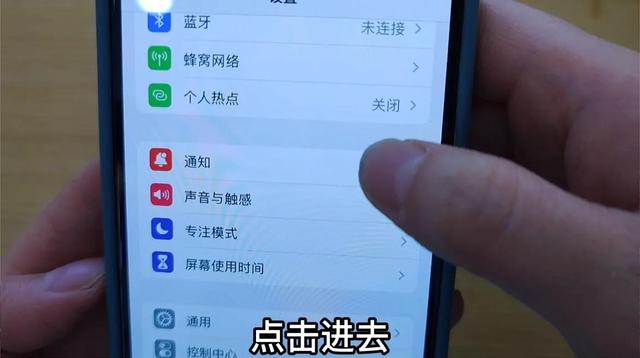 手机发热耗电快怎么回事？手机耗电又发热的解决方法