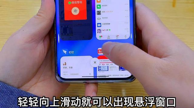 手机发热耗电快怎么回事？手机耗电又发热的解决方法