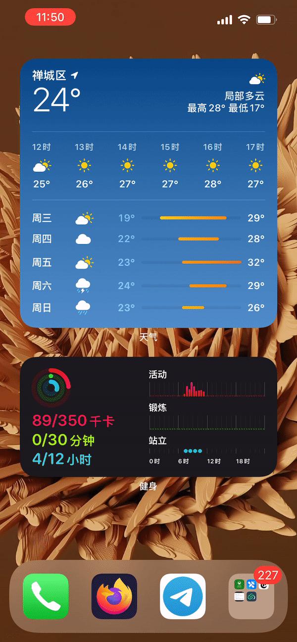 怎么改wi-fi密码不被蹭网？如何设置wi-fi密码最安全