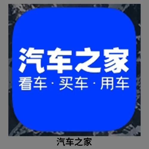 了解摩托车哪个网站最好？常用的摩托车相关app有哪些