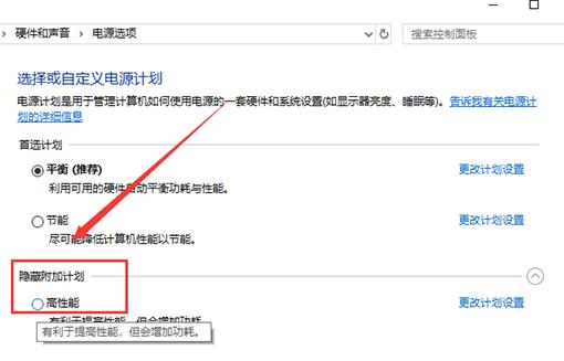 鼠标卡顿不流畅是什么原因？Win10鼠标拖动窗口有延迟解决方法