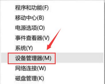 鼠标卡顿不流畅是什么原因？Win10鼠标拖动窗口有延迟解决方法