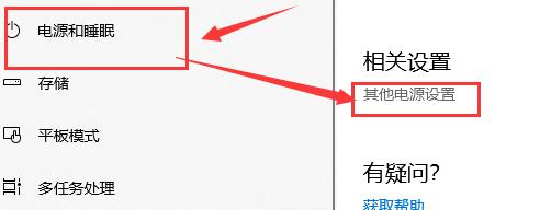 鼠标卡顿不流畅是什么原因？Win10鼠标拖动窗口有延迟解决方法