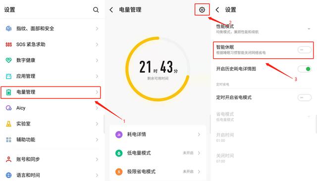 wifi总是断断续续的掉线怎么回事？wifi老是自动断连解决办法