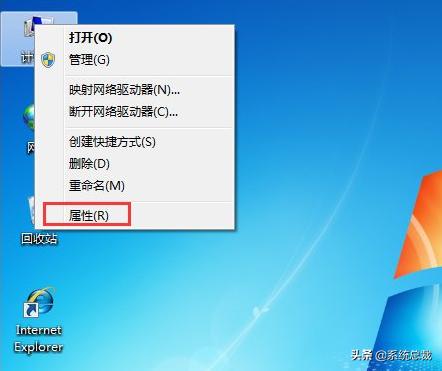 win7卡顿严重解决方法，Win7系统卡顿怎么办？