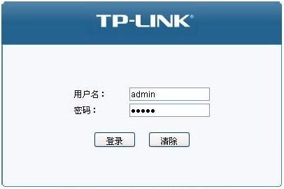 tplink原始密码是什么？无线路由器密码三种查看方法