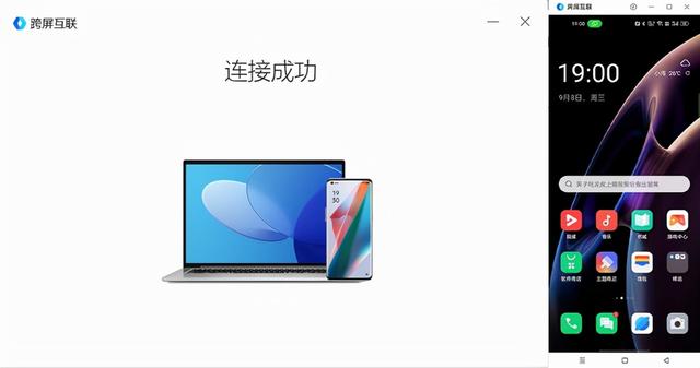 oppofindx3pro参数配置，摄影师版oppo find x3 pro 评测