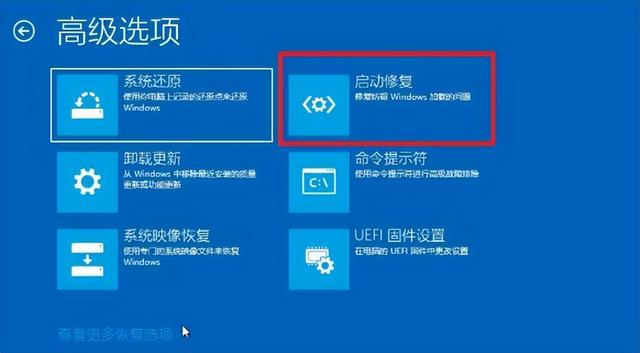 电脑注册表文件丢失或损坏怎么办？win10系统注册表损坏修复方法