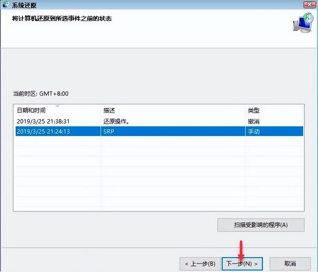 电脑注册表文件丢失或损坏怎么办？win10系统注册表损坏修复方法