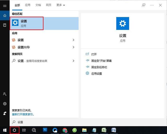 电脑注册表文件丢失或损坏怎么办？win10系统注册表损坏修复方法